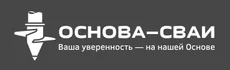 Профессиональный монтаж винтовых фундаментов под любые задачи